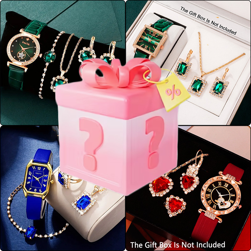 Watch Display Box - 100％当たる神秘の箱。中には、画像に写っている懐中時計がランダムに入っています。