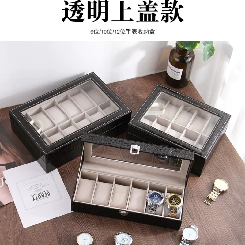 Watch Display Box - ヨーロッパの革製時計収納ボックスギフト包装ストールディスプレイ腕時計ブレスレットジュエリーオーガナイザーホルダーショップビジネスギフト