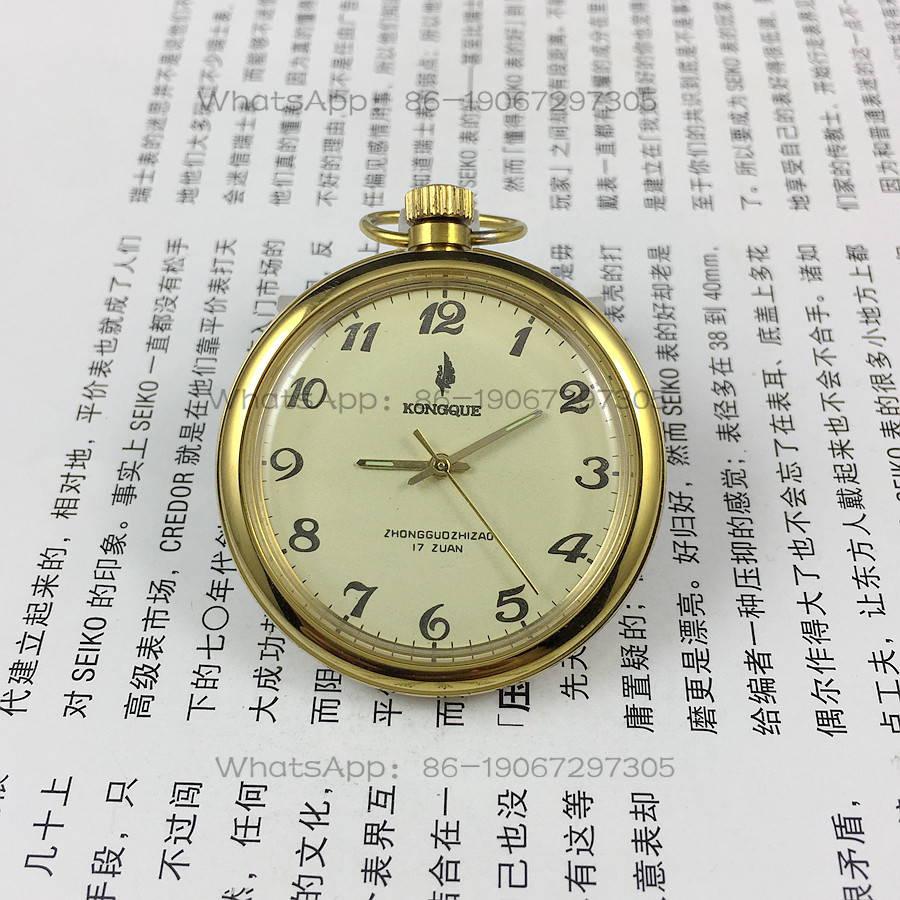 Jewelry For Watches - 遼寧時計工場、ピーコックブランドのデジタル黄面手巻き式機械式懐中時計、直径41 mm