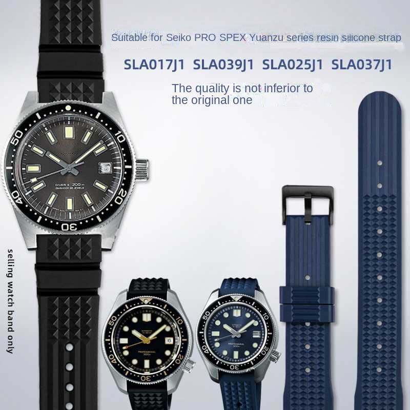 Seiko Watch Prospex - セイコー プロスペックス祖先 mm シリーズ レプリカ SLA017J1
