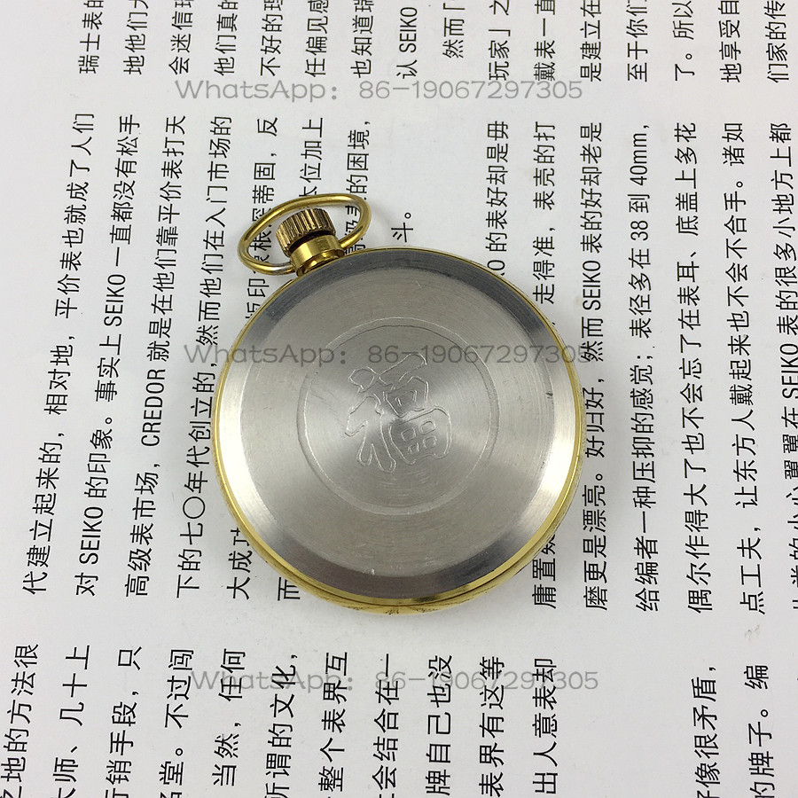 遼寧時計工場、ピーコックブランドのデジタル黄面手巻き式機械式 - Jewelry For Watches のレビューと価格